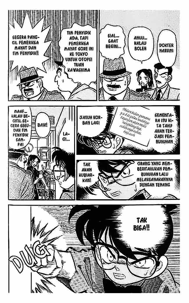 detective-conan - Chapter: 064