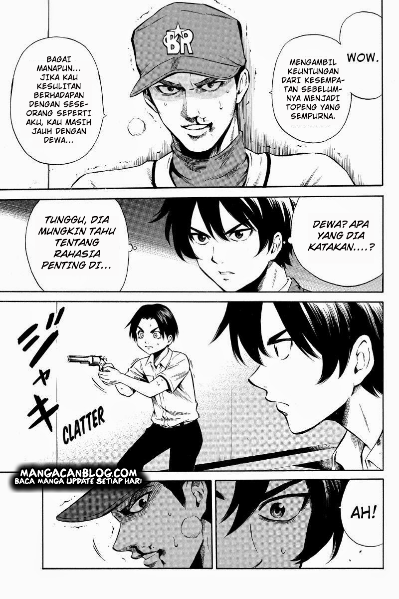 tenkuu-shinpan - Chapter: 44