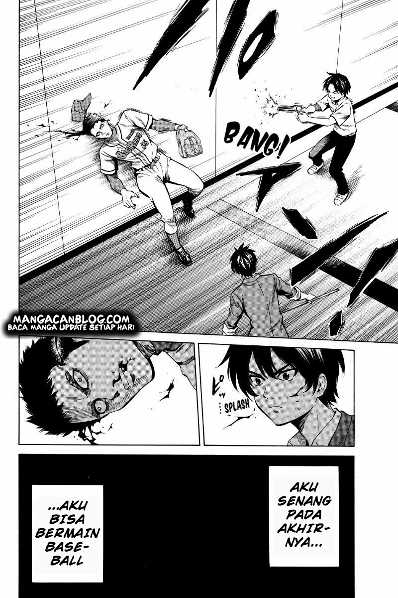 tenkuu-shinpan - Chapter: 44