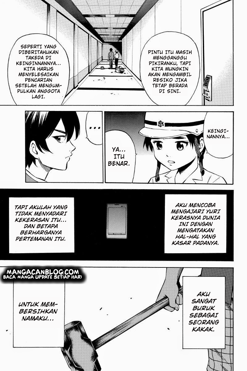 tenkuu-shinpan - Chapter: 44