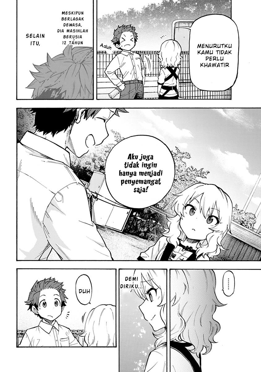 the-idolmster-cinderella-girls-u149 - Chapter: 38