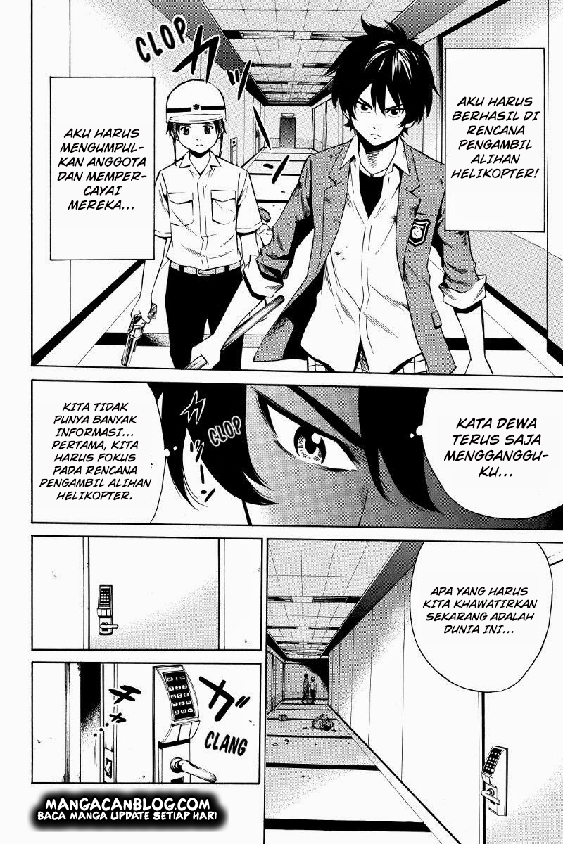 tenkuu-shinpan - Chapter: 44