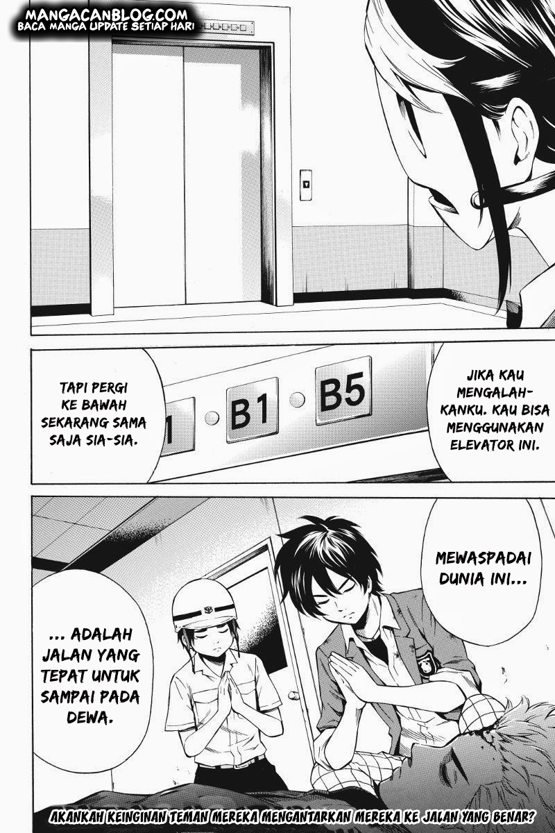 tenkuu-shinpan - Chapter: 44