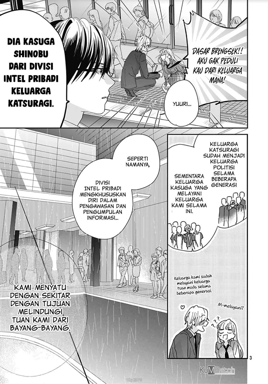 hayaku-shitai-futari - Chapter: 7
