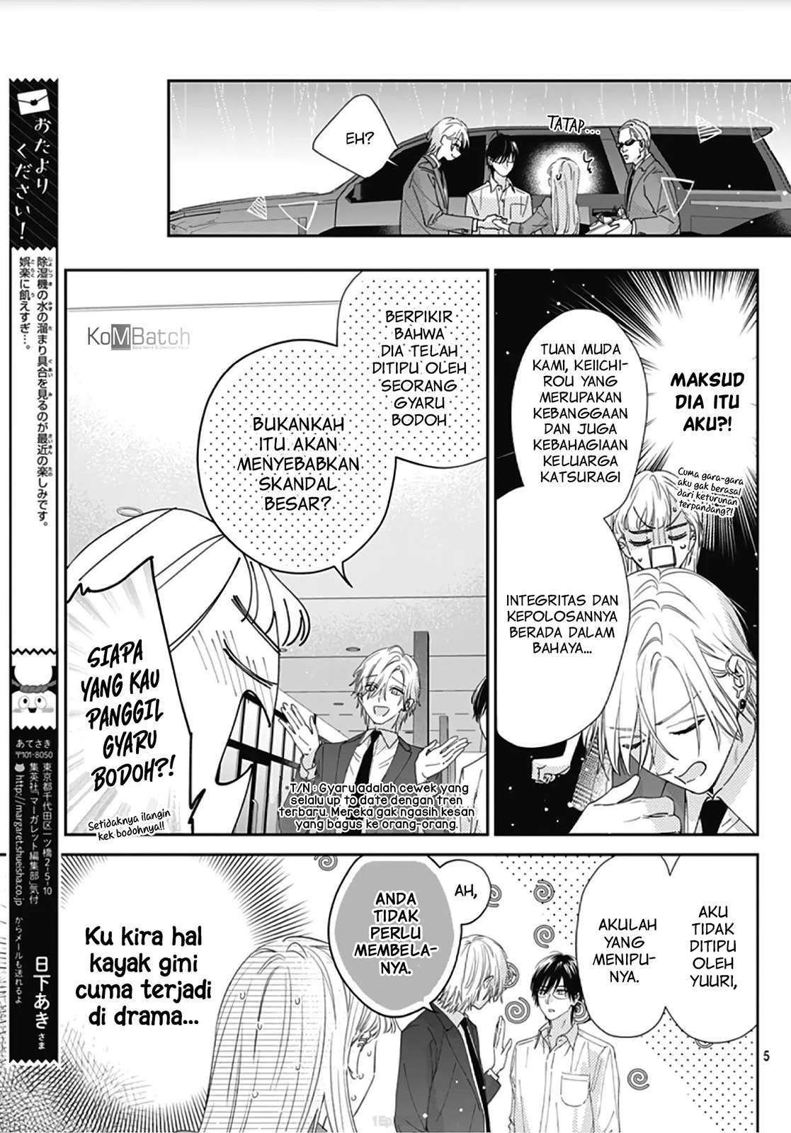 hayaku-shitai-futari - Chapter: 7