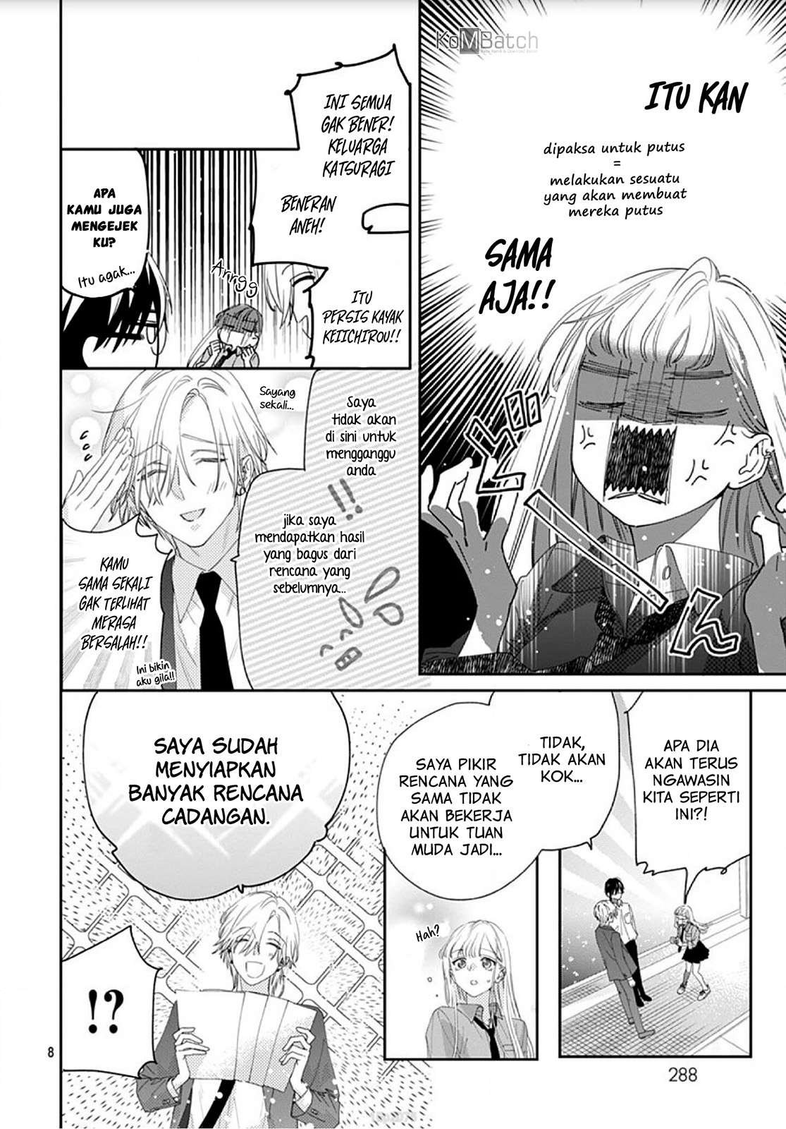 hayaku-shitai-futari - Chapter: 7