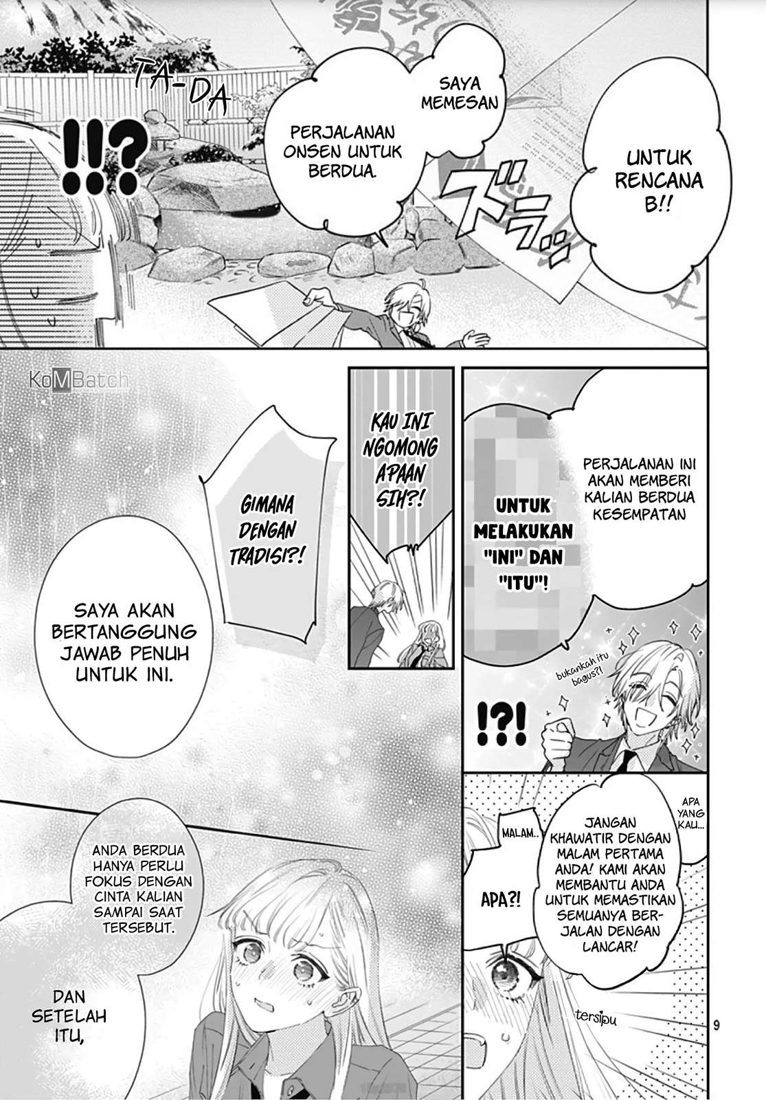 hayaku-shitai-futari - Chapter: 7