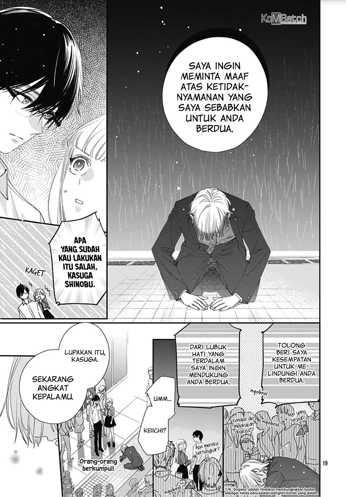 hayaku-shitai-futari - Chapter: 7