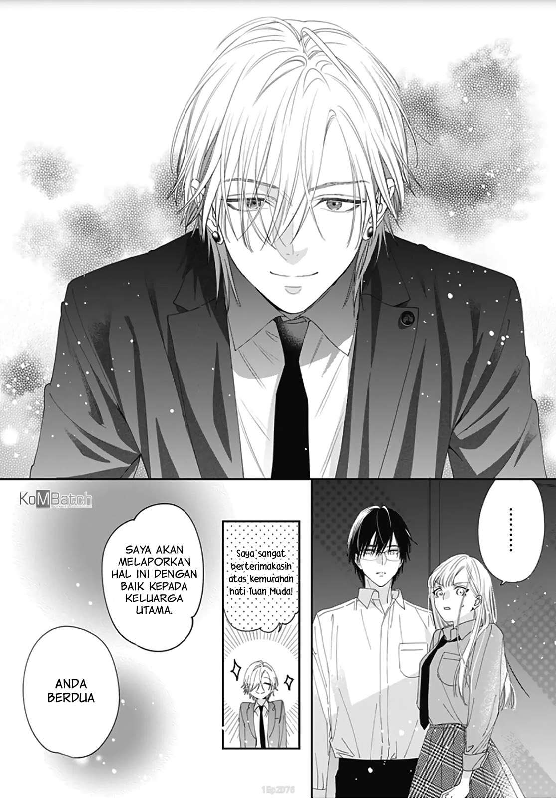 hayaku-shitai-futari - Chapter: 7