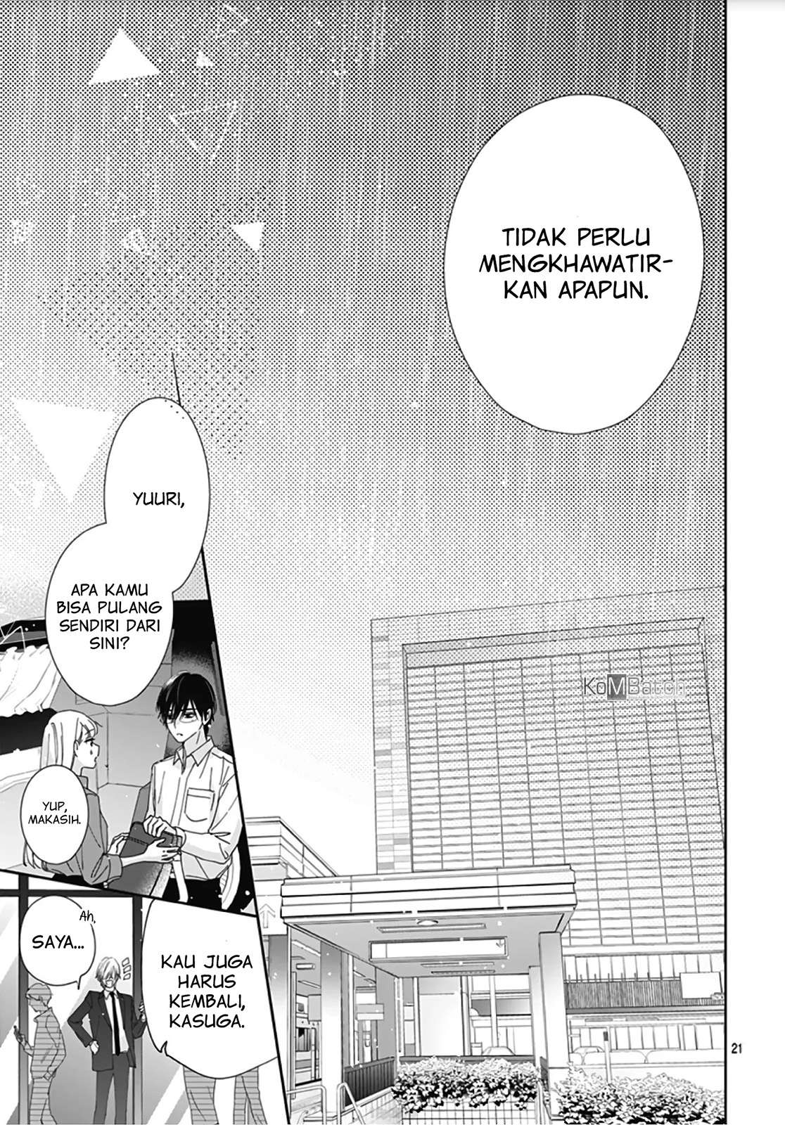 hayaku-shitai-futari - Chapter: 7