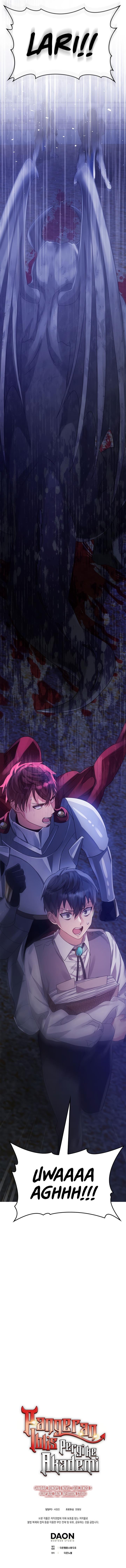 the-demon-prince-goes-to-the-academy - Chapter: 5