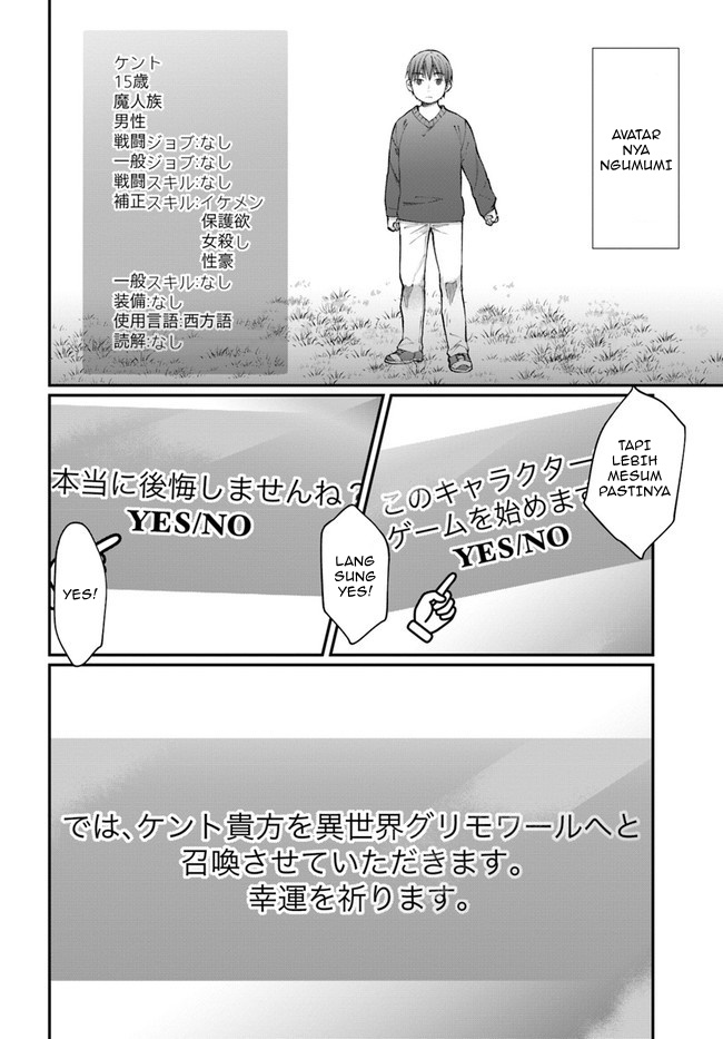 neta-chara-kari-play-no-tsumori-ga-isekai-shokan-mayoi-hito-wa-josei-no-teki-ni-sintei-saremashita - Chapter: 1