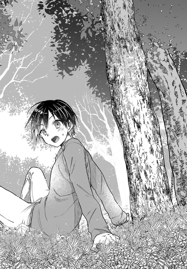 neta-chara-kari-play-no-tsumori-ga-isekai-shokan-mayoi-hito-wa-josei-no-teki-ni-sintei-saremashita - Chapter: 1