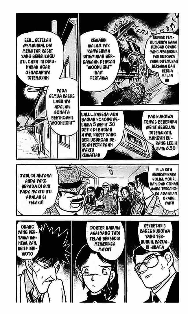 detective-conan - Chapter: 065