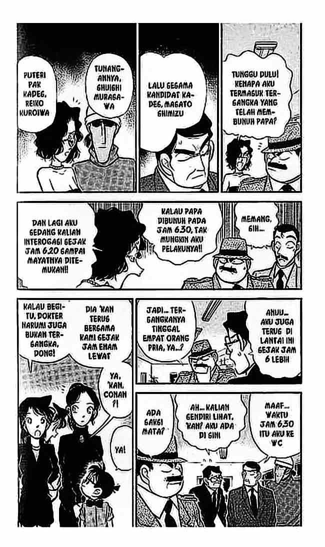 detective-conan - Chapter: 065