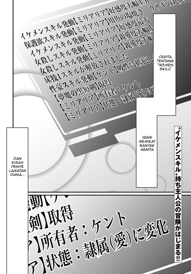 neta-chara-kari-play-no-tsumori-ga-isekai-shokan-mayoi-hito-wa-josei-no-teki-ni-sintei-saremashita - Chapter: 1