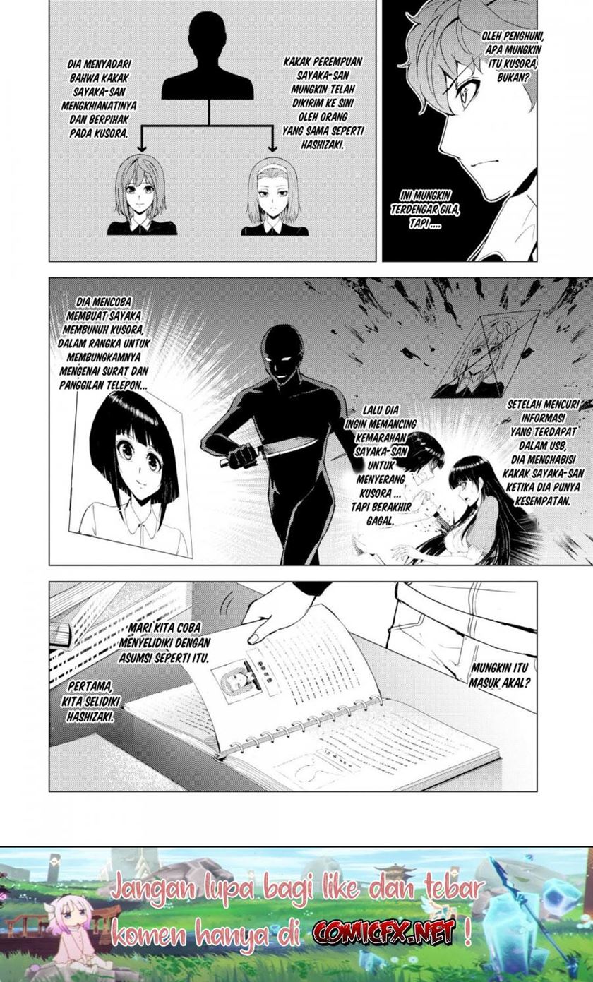 ore-no-genjitsu-wa-renai-game-ka-to-omottara-inochigake-no-game-datta - Chapter: 28.2