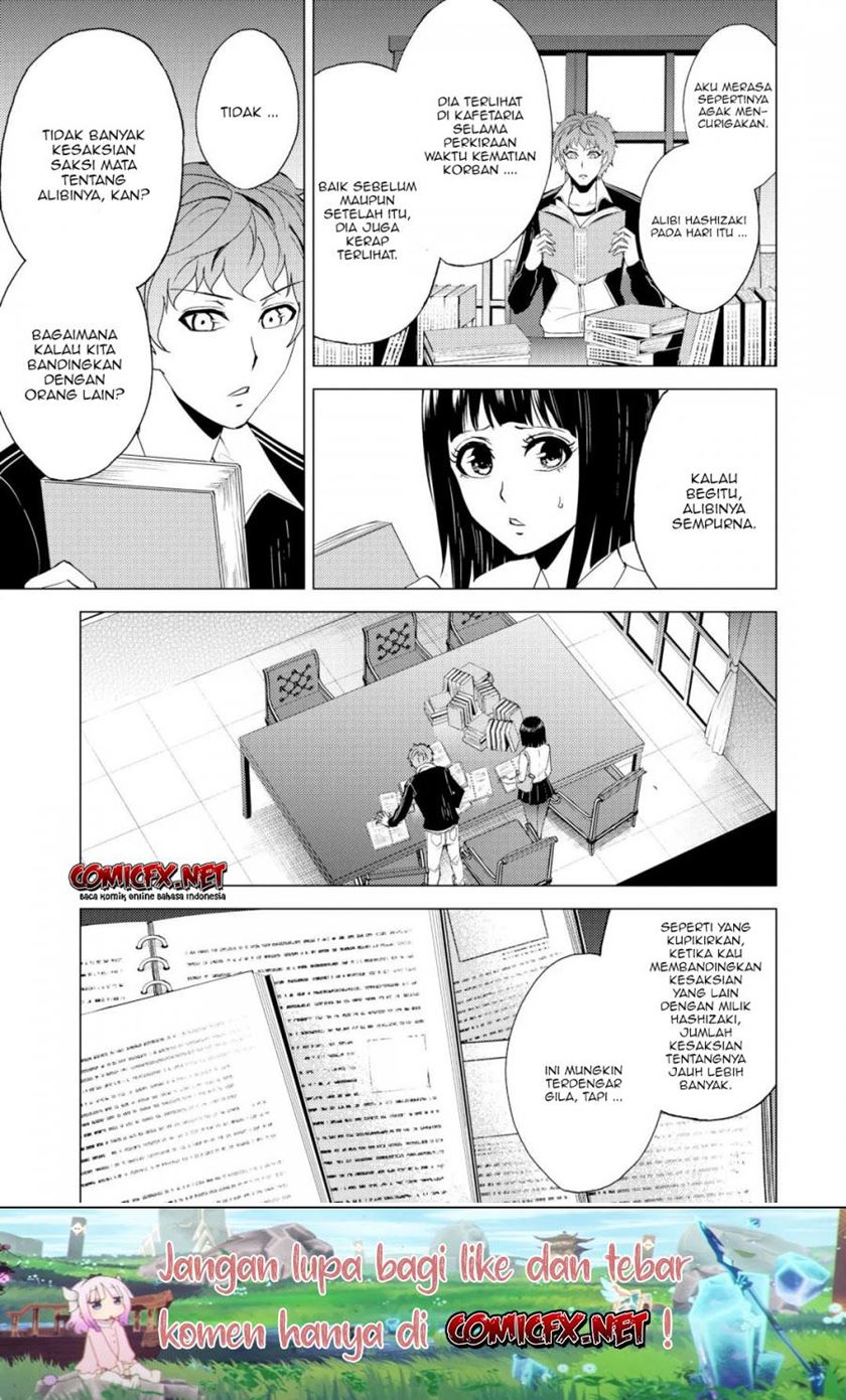 ore-no-genjitsu-wa-renai-game-ka-to-omottara-inochigake-no-game-datta - Chapter: 28.2