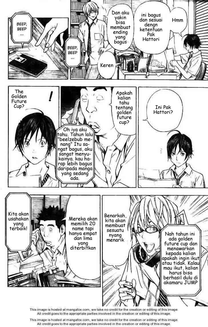 bakuman - Chapter: 20