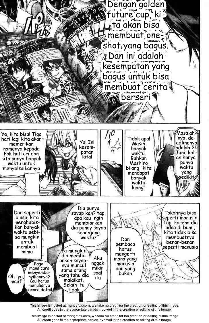 bakuman - Chapter: 20