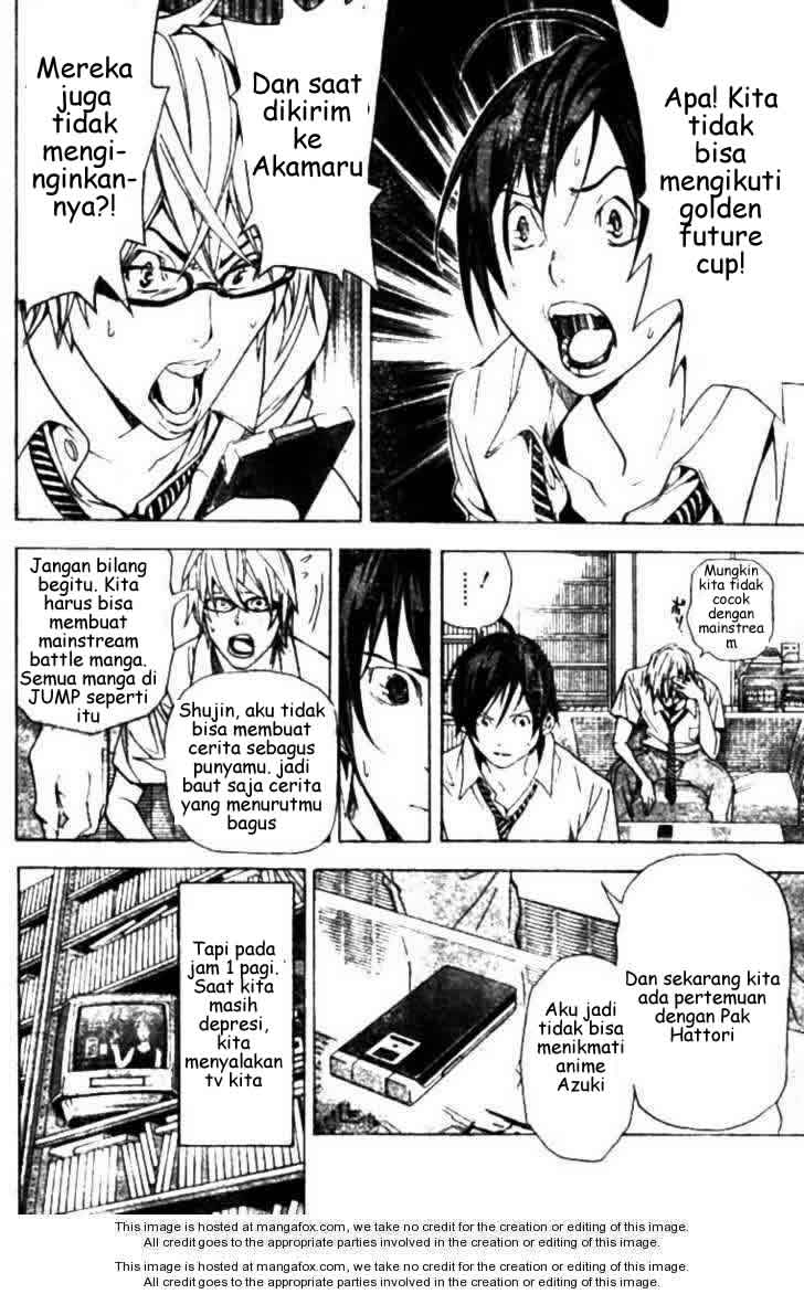 bakuman - Chapter: 20