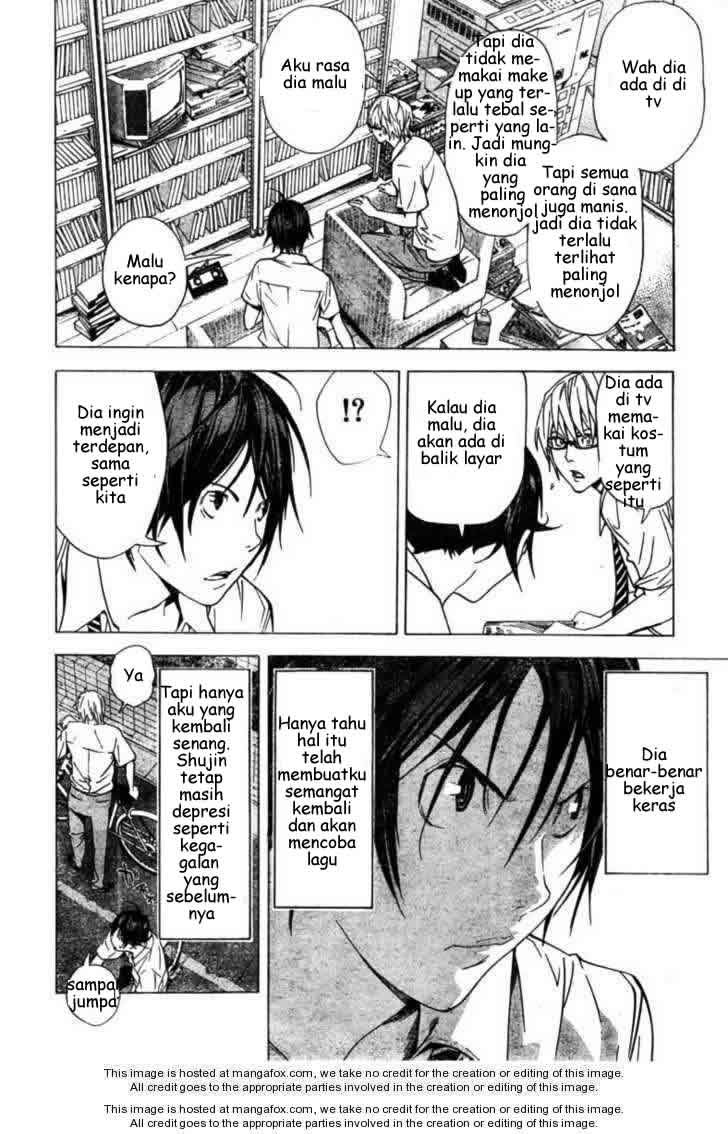 bakuman - Chapter: 20