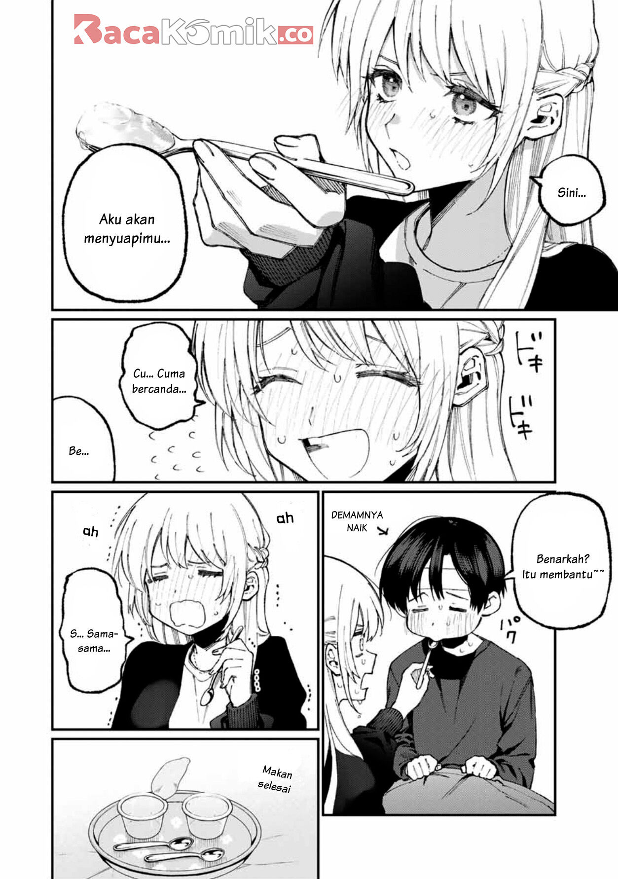 that-girl-is-not-just-cute - Chapter: 57