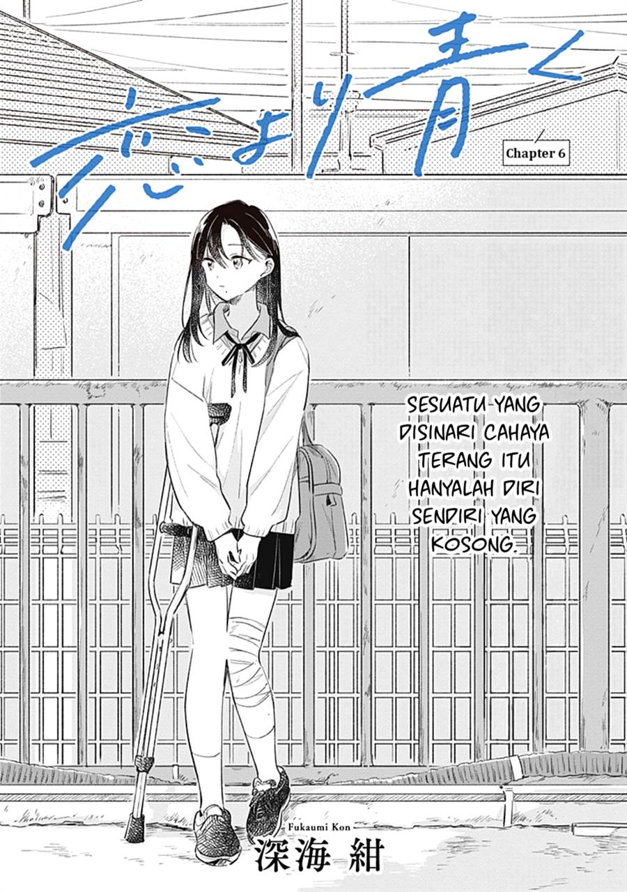 koi-yori-aoku - Chapter: 6