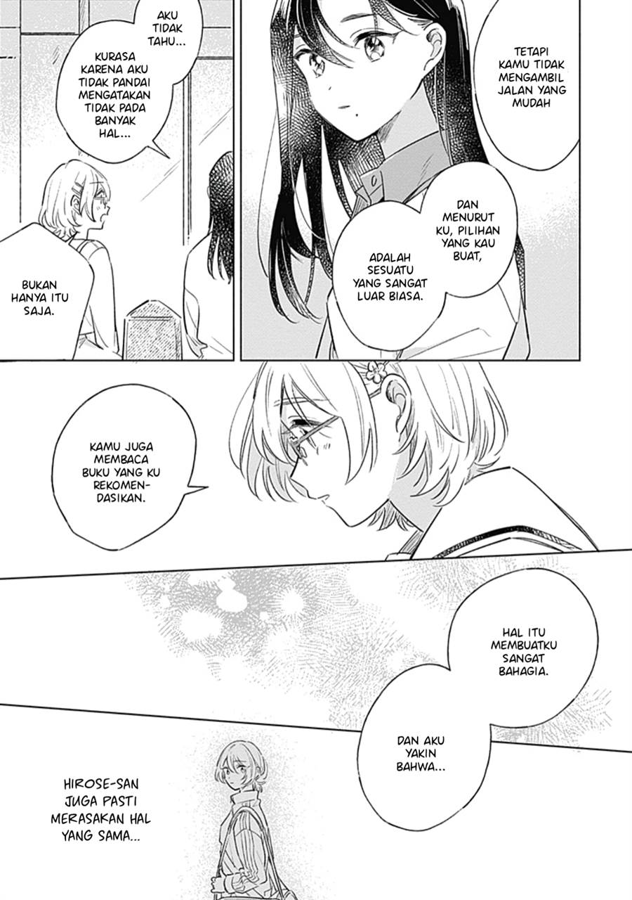 koi-yori-aoku - Chapter: 6