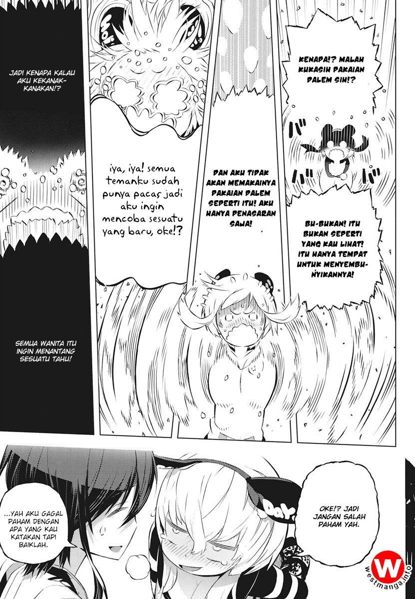 kimi-to-boku-no-saigo-no-senjou-arui-wa-sekai-ga-hajimaru-seisen - Chapter: 3