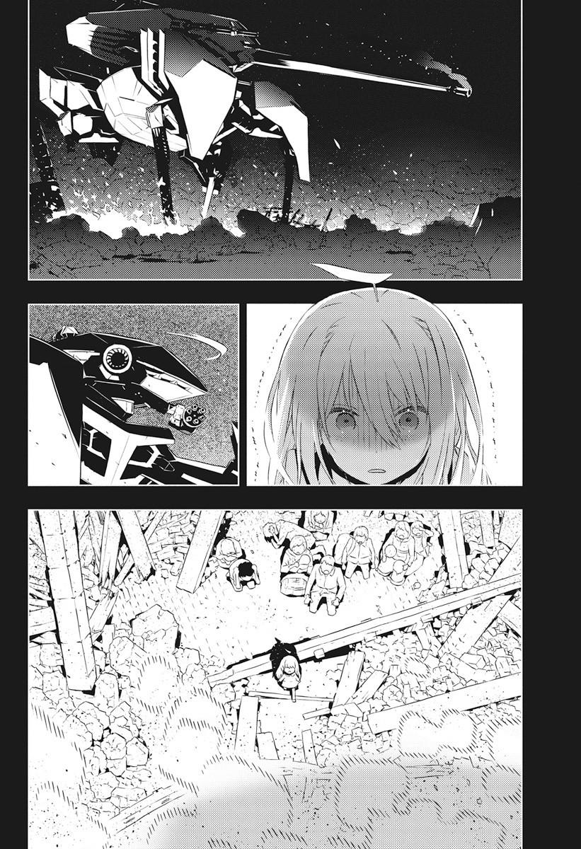 kimi-to-boku-no-saigo-no-senjou-arui-wa-sekai-ga-hajimaru-seisen - Chapter: 3