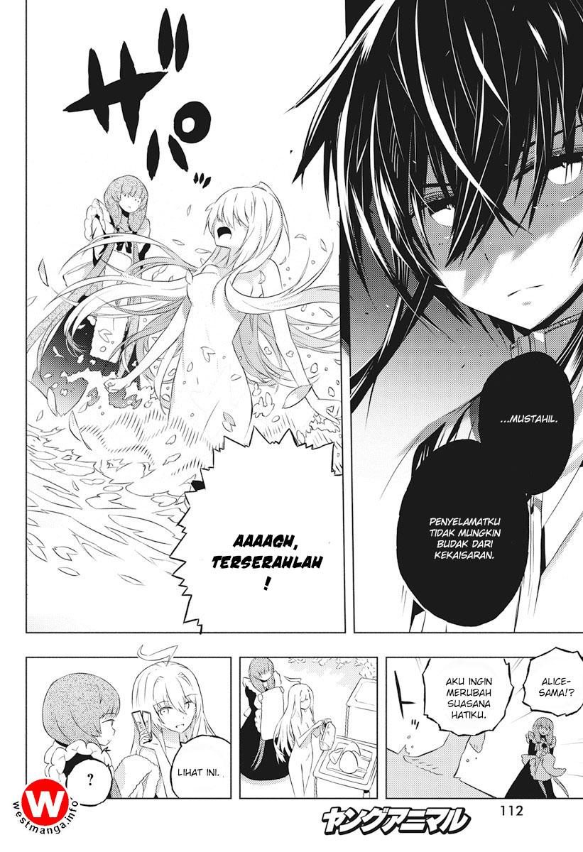 kimi-to-boku-no-saigo-no-senjou-arui-wa-sekai-ga-hajimaru-seisen - Chapter: 3