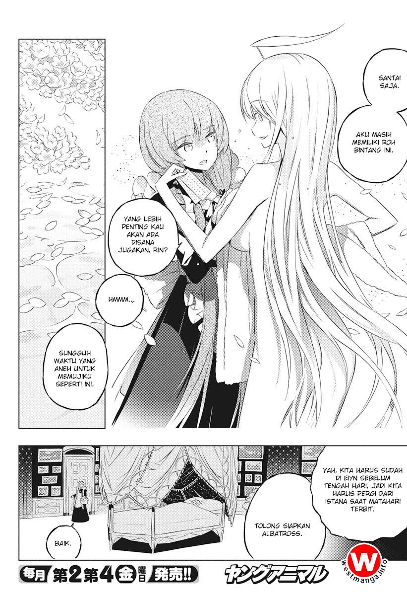 kimi-to-boku-no-saigo-no-senjou-arui-wa-sekai-ga-hajimaru-seisen - Chapter: 3