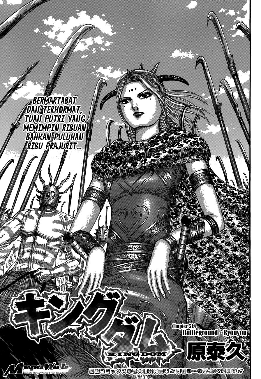 kingdom - Chapter: 518