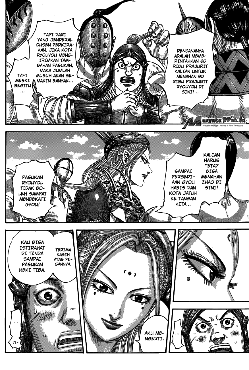 kingdom - Chapter: 518