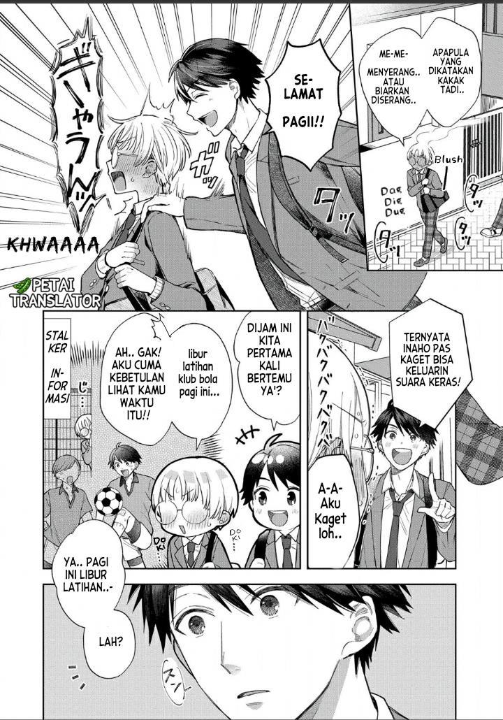 houkago-no-cinderella-kun - Chapter: 1.6