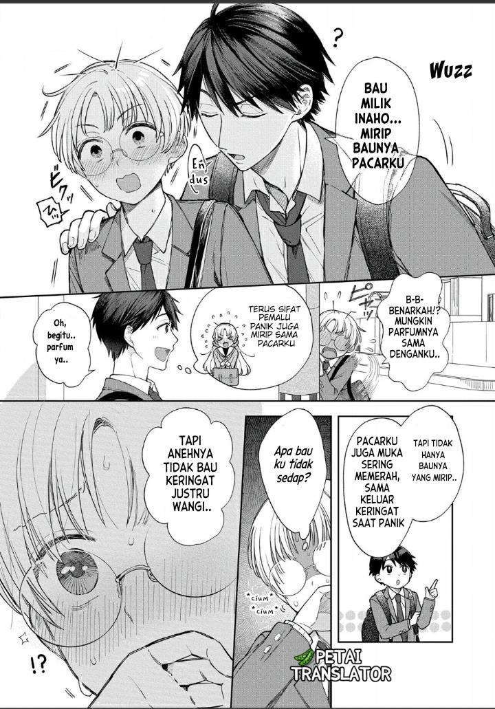 houkago-no-cinderella-kun - Chapter: 1.6