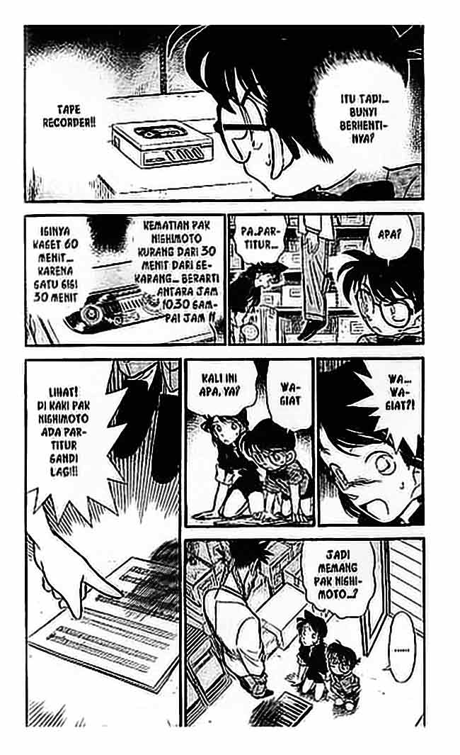 detective-conan - Chapter: 066