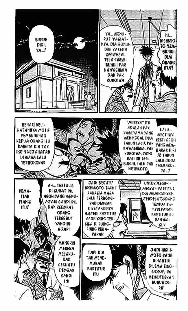 detective-conan - Chapter: 066