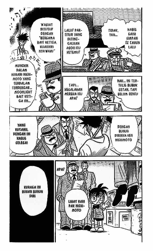 detective-conan - Chapter: 066