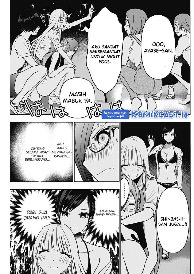 batsu-hare - Chapter: 50