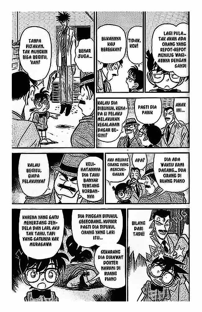 detective-conan - Chapter: 066