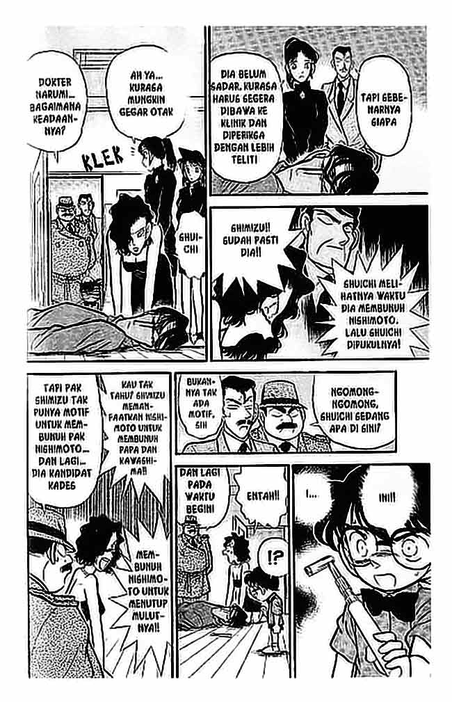 detective-conan - Chapter: 066