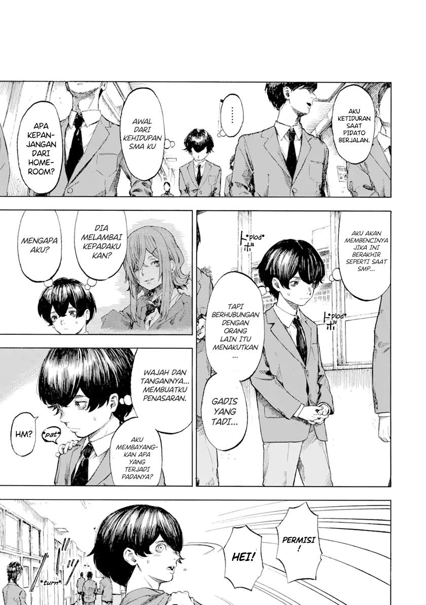 kimi-no-kaketeru-tokomo-suki - Chapter: 00