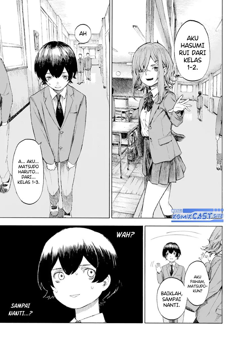 kimi-no-kaketeru-tokomo-suki - Chapter: 00