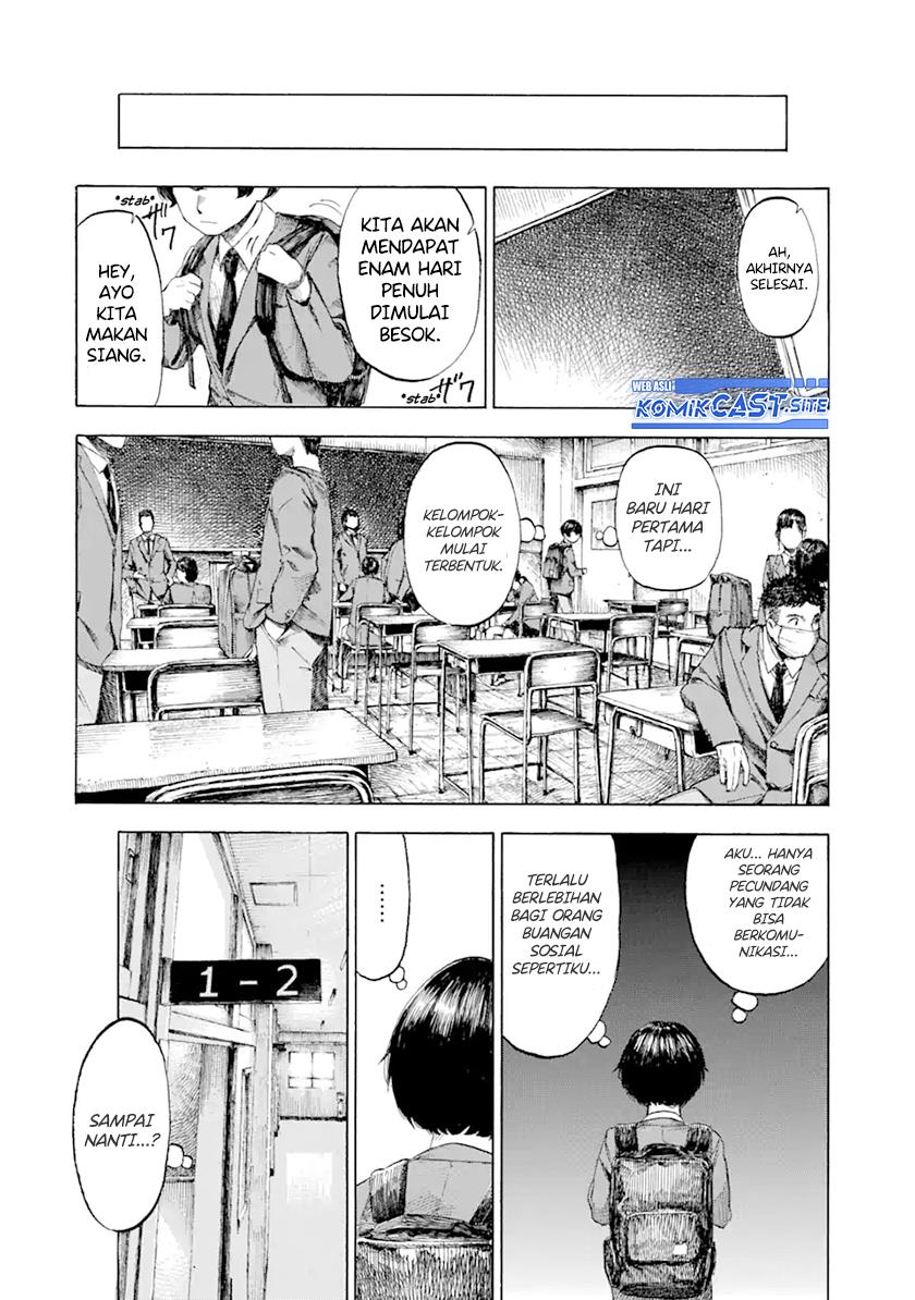 kimi-no-kaketeru-tokomo-suki - Chapter: 00