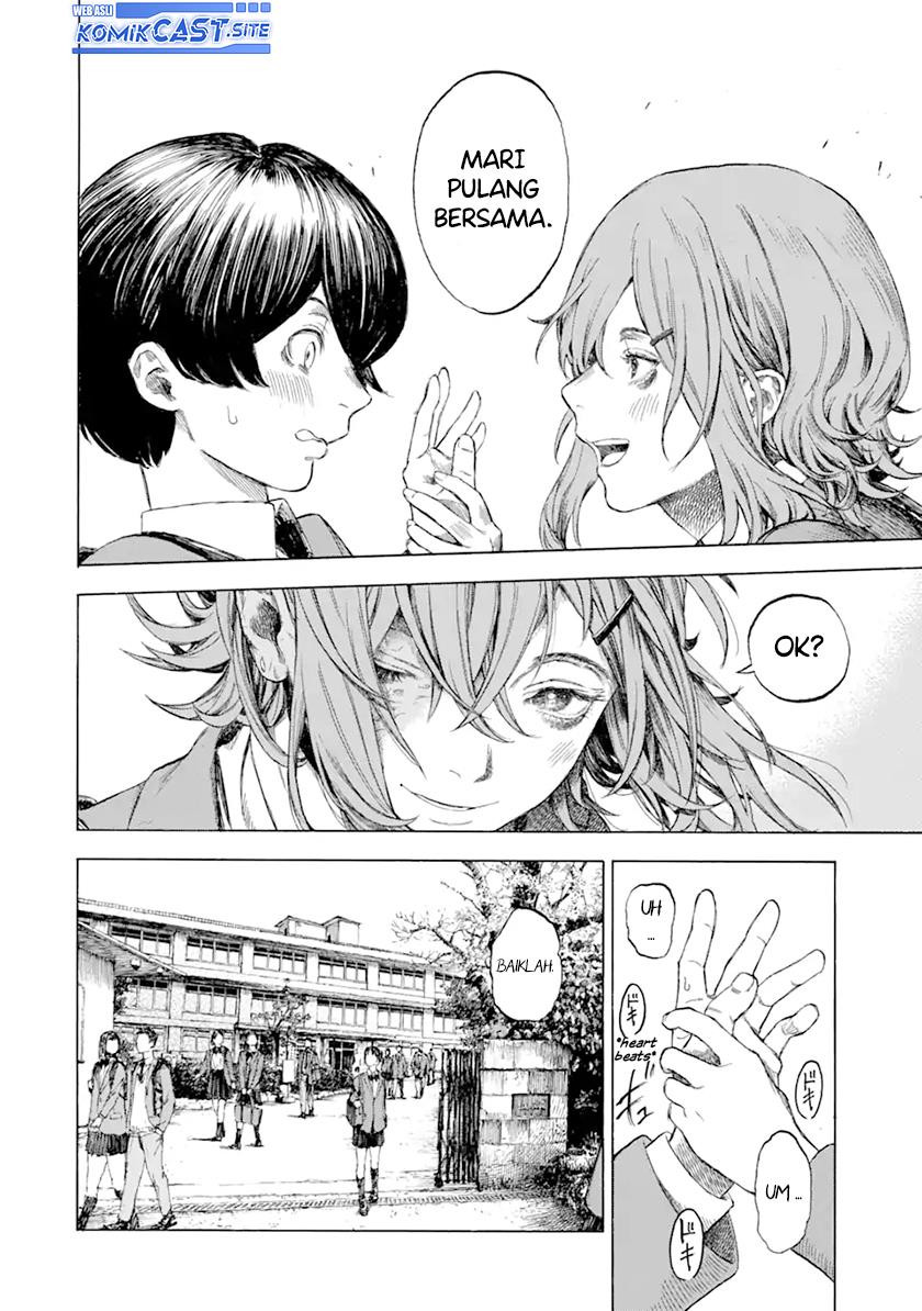 kimi-no-kaketeru-tokomo-suki - Chapter: 00