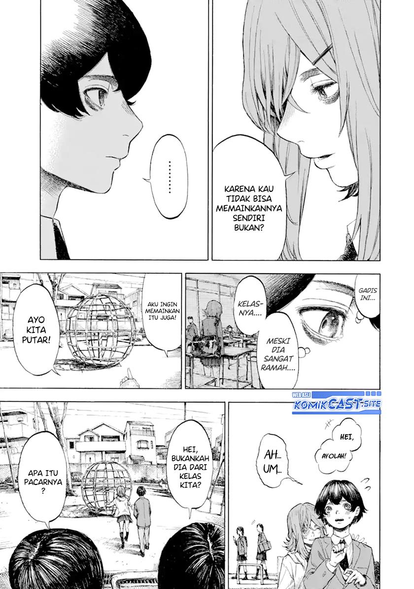 kimi-no-kaketeru-tokomo-suki - Chapter: 00