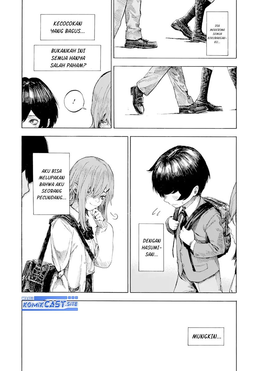 kimi-no-kaketeru-tokomo-suki - Chapter: 00