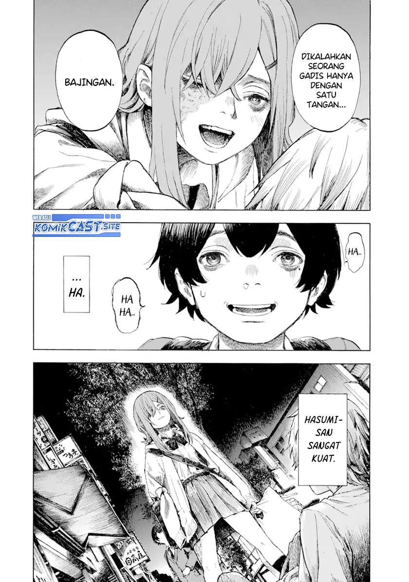 kimi-no-kaketeru-tokomo-suki - Chapter: 00